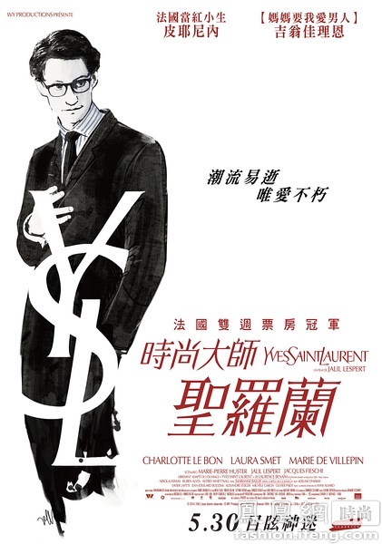 廊坊做假证
